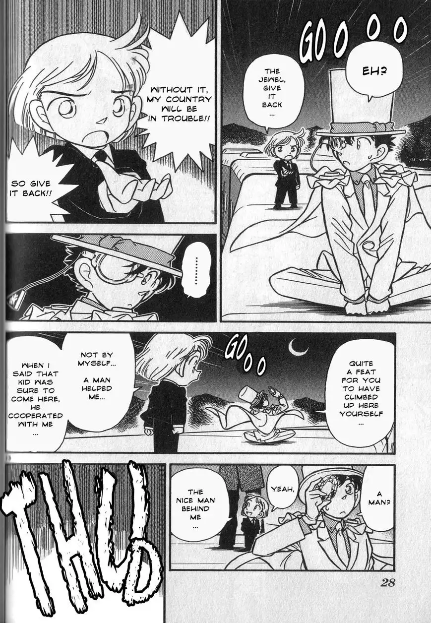 Magic Kaitou Chapter 21 25